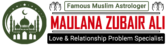 World Famous Astrologer Maulana Zubair Ali